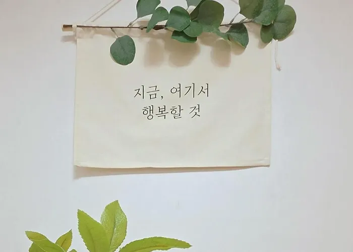 Juni Korea Univ Station 3min * Seúl